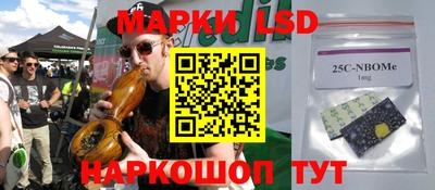 кокаин VHQ Гусиноозёрск