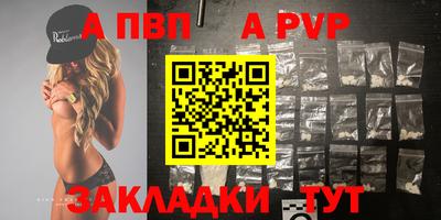 кокаин VHQ Гусиноозёрск