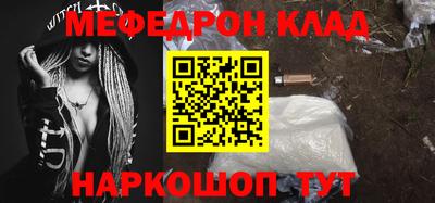 кокаин VHQ Гусиноозёрск