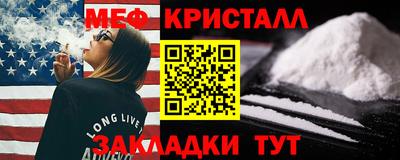 ПСИЛОЦИБИНОВЫЕ ГРИБЫ Гусев