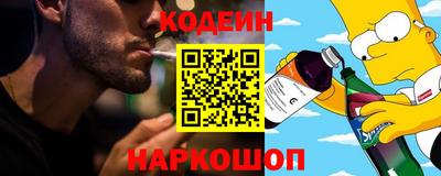 кокаин VHQ Гусь-Хрустальный