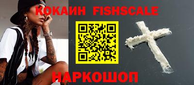 ПСИЛОЦИБИНОВЫЕ ГРИБЫ Гусев