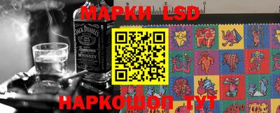 ПСИЛОЦИБИНОВЫЕ ГРИБЫ Гусев