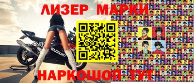 ПСИЛОЦИБИНОВЫЕ ГРИБЫ Гусев