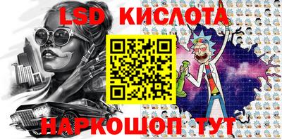 ПСИЛОЦИБИНОВЫЕ ГРИБЫ Гусев