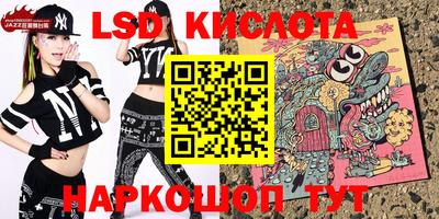 кокаин VHQ Гусь-Хрустальный