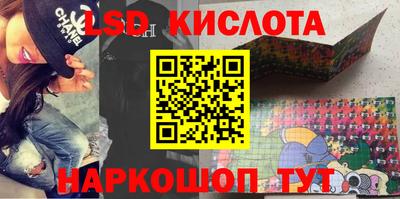 кокаин VHQ Гусь-Хрустальный