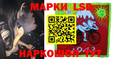 кокаин VHQ Гусиноозёрск