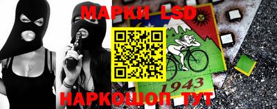 кокаин VHQ Гусиноозёрск