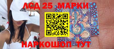 ПСИЛОЦИБИНОВЫЕ ГРИБЫ Гусев