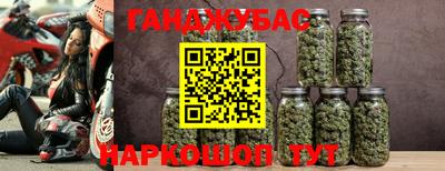 кокаин VHQ Гусиноозёрск