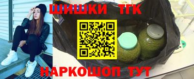 кокаин VHQ Гусь-Хрустальный