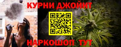 кокаин VHQ Гусь-Хрустальный