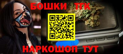 кокаин VHQ Гусь-Хрустальный