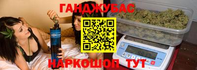 кокаин VHQ Гусиноозёрск