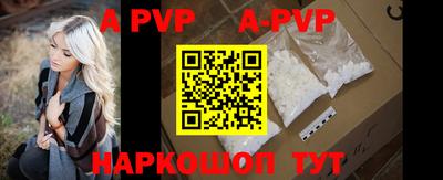 кокаин VHQ Гусь-Хрустальный