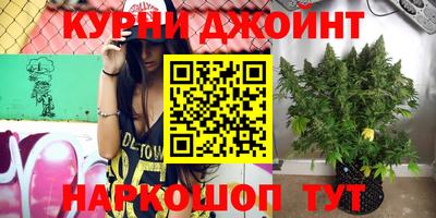 кокаин VHQ Гусиноозёрск