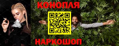 кокаин VHQ Гусь-Хрустальный