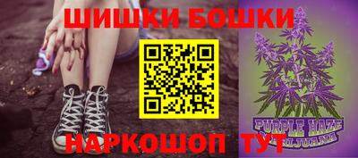 кокаин VHQ Гусь-Хрустальный