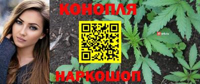 кокаин VHQ Гусиноозёрск