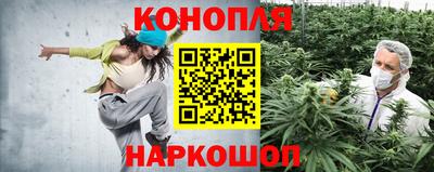 кокаин VHQ Гусь-Хрустальный