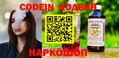 ПСИЛОЦИБИНОВЫЕ ГРИБЫ Гусев