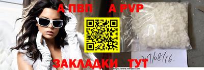 ПСИЛОЦИБИНОВЫЕ ГРИБЫ Гусев