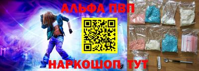 ПСИЛОЦИБИНОВЫЕ ГРИБЫ Гусев