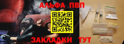 кокаин VHQ Гусиноозёрск
