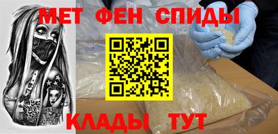 кокаин VHQ Гусиноозёрск