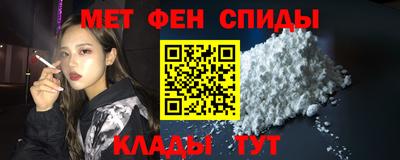 ПСИЛОЦИБИНОВЫЕ ГРИБЫ Гусев