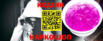 ПСИЛОЦИБИНОВЫЕ ГРИБЫ Гусев