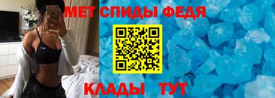 кокаин VHQ Гусь-Хрустальный