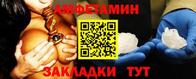 кокаин VHQ Гусь-Хрустальный