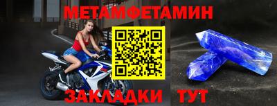 кокаин VHQ Гусиноозёрск