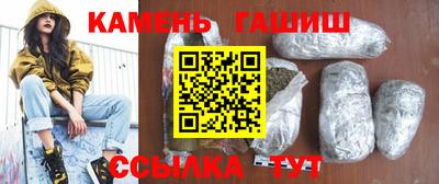 кокаин VHQ Гусиноозёрск