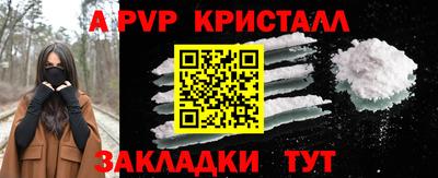 кокаин VHQ Гусиноозёрск