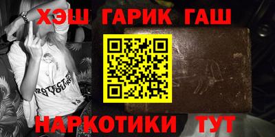 ПСИЛОЦИБИНОВЫЕ ГРИБЫ Гусев