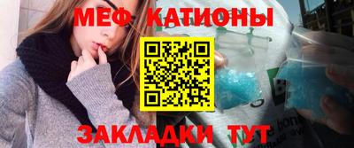 кокаин VHQ Гусиноозёрск