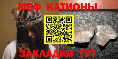 кокаин VHQ Гусиноозёрск
